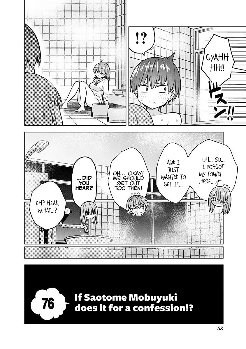 Saotome Shimai Ha Manga no Tame Nara!? Chapter 76 page 4 - Chapter 76: If Saotome Mobuyuki does it for a confession!?