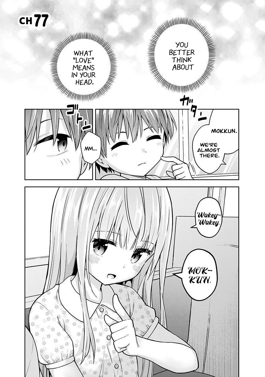 Saotome Shimai Ha Manga no Tame Nara!? Chapter 77 page 1 - Chapter 77