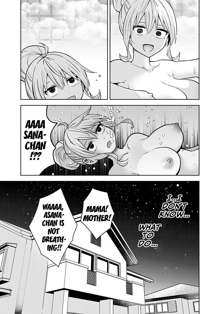 Saotome Shimai Ha Manga no Tame Nara!? Chapter 79 page 17 - Chapter 79: If Yurizono Asana does it for Game Center!?