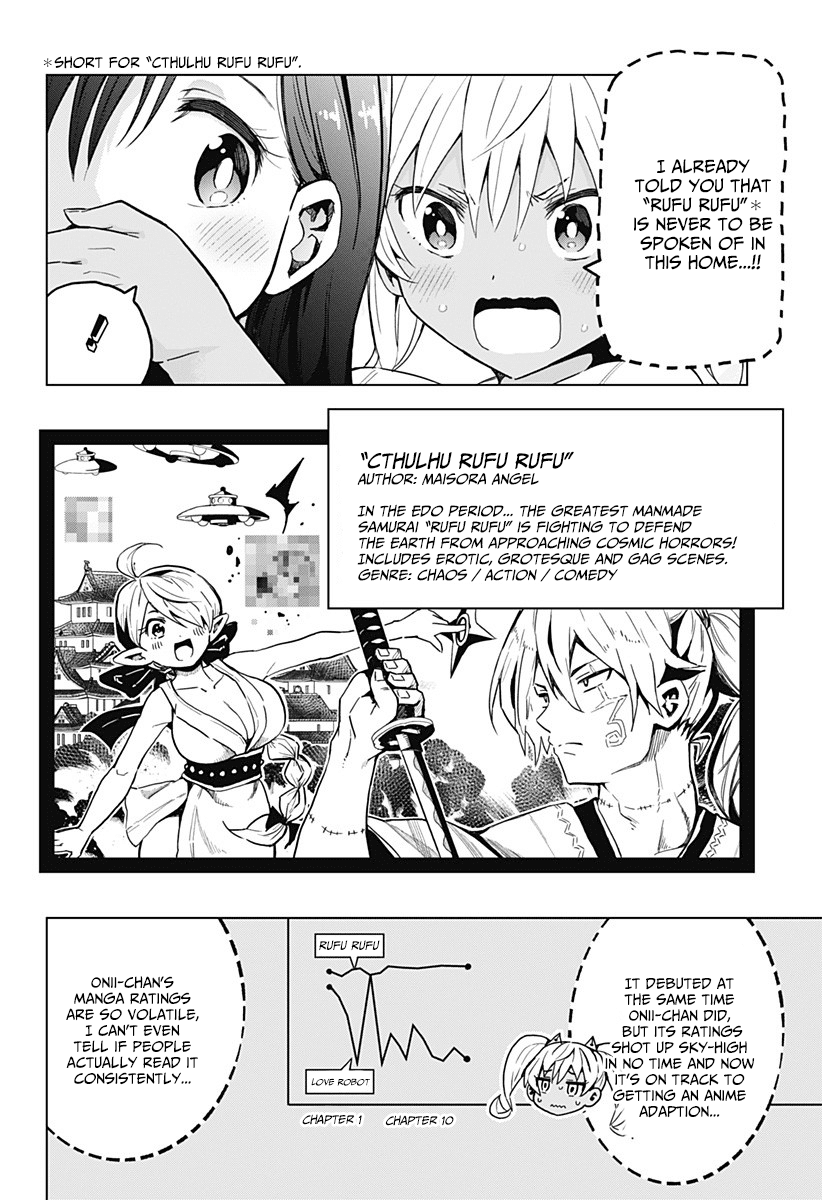 Saotome Shimai Ha Manga no Tame Nara!? Chapter 8 page 3 - Chapter 8: If Maisora Angel Did it for the Manga!?
