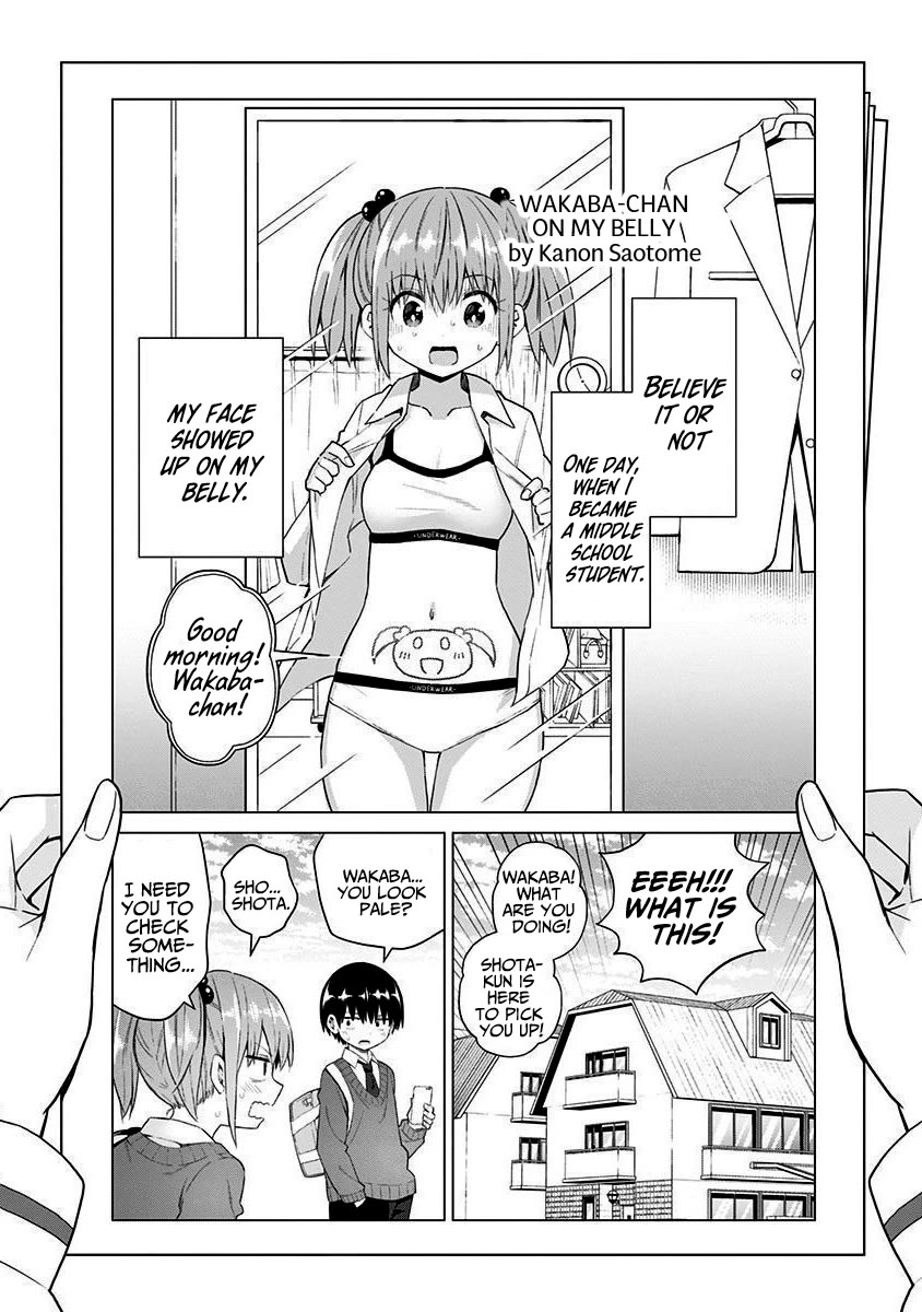 Saotome Shimai Ha Manga no Tame Nara!? Chapter 80 page 17 - Chapter 80: If Saotome Kanon does it for Manga Club!?