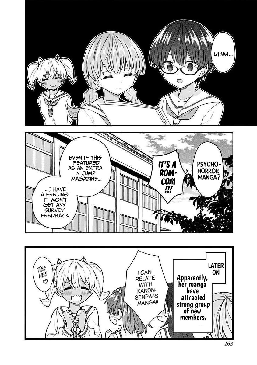 Saotome Shimai Ha Manga no Tame Nara!? Chapter 80 page 21 - Chapter 80: If Saotome Kanon does it for Manga Club!?