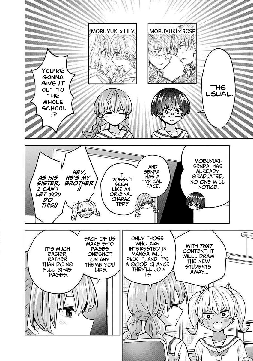 Saotome Shimai Ha Manga no Tame Nara!? Chapter 80 page 6 - Chapter 80: If Saotome Kanon does it for Manga Club!?