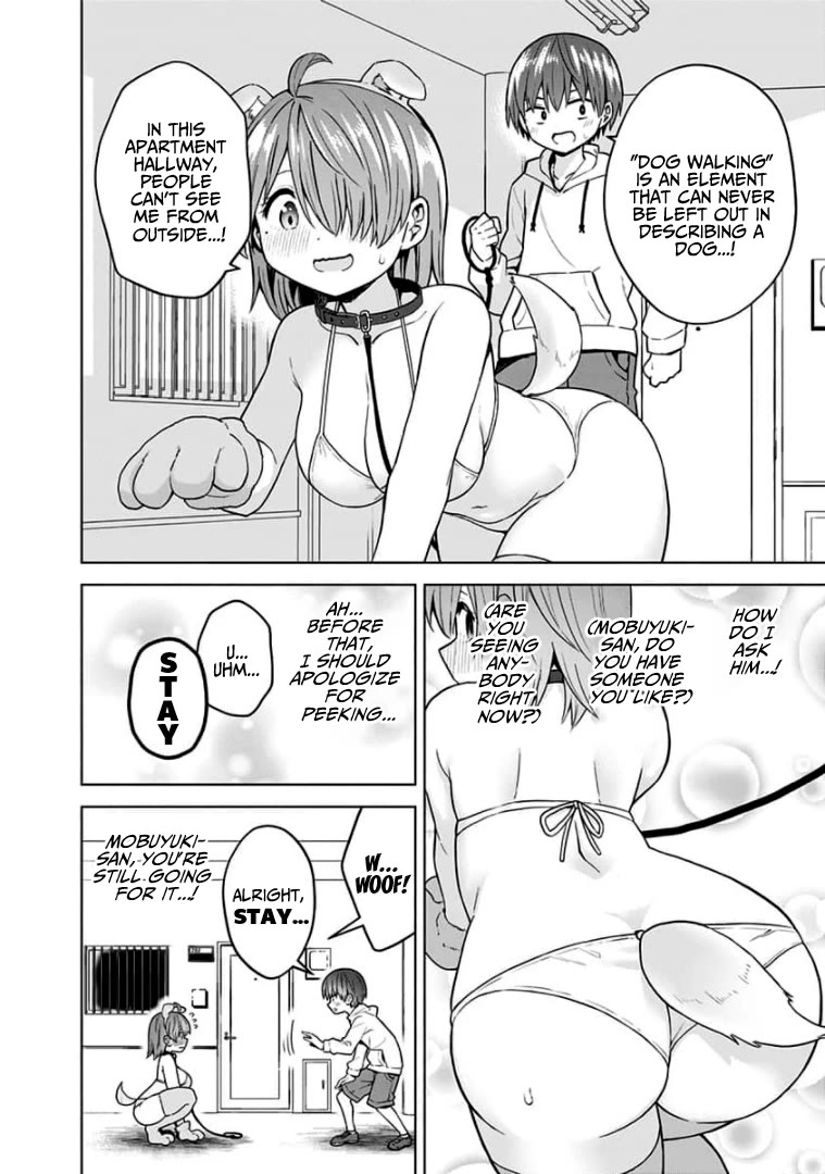 Saotome Shimai Ha Manga no Tame Nara!? Chapter 81 page 12 - Chapter 81: If Yurizono Yuumi does it for a Pet!?