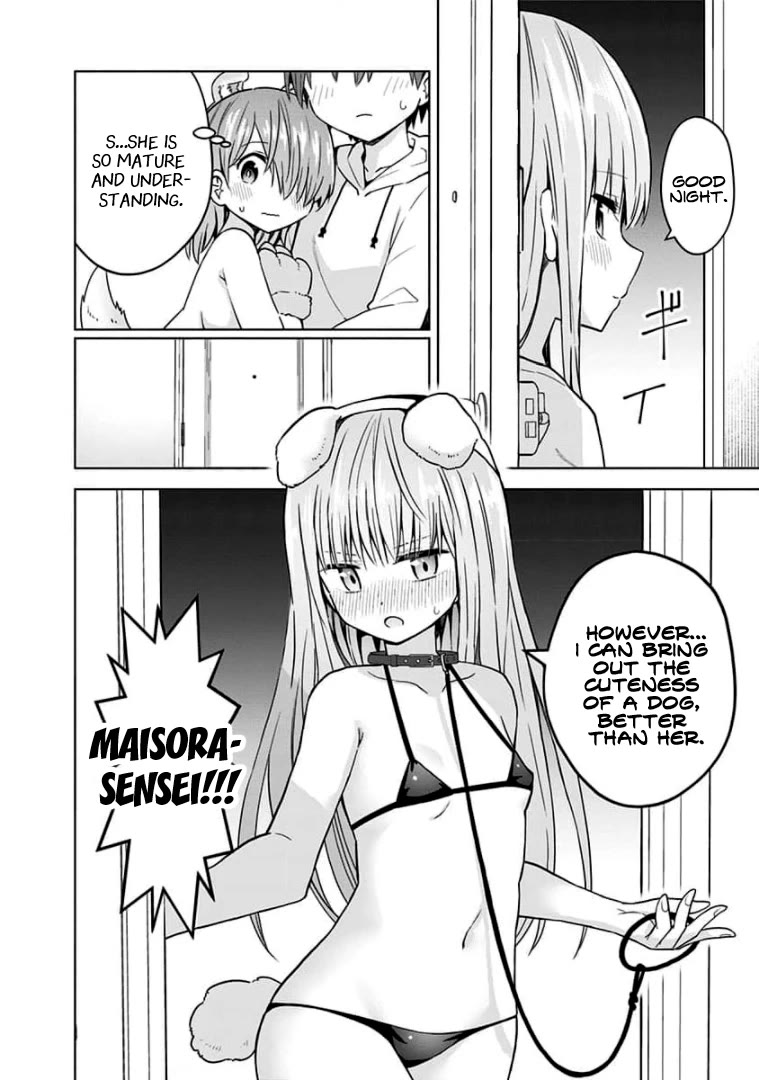 Saotome Shimai Ha Manga no Tame Nara!? Chapter 81 page 17 - Chapter 81: If Yurizono Yuumi does it for a Pet!?