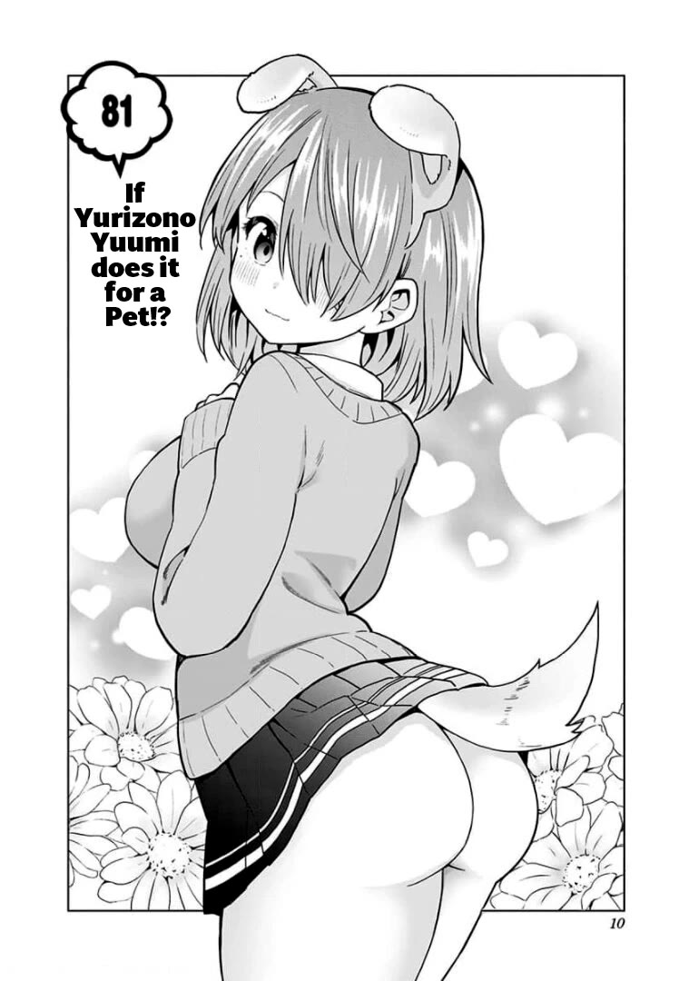 Saotome Shimai Ha Manga no Tame Nara!? Chapter 81 page 4 - Chapter 81: If Yurizono Yuumi does it for a Pet!?