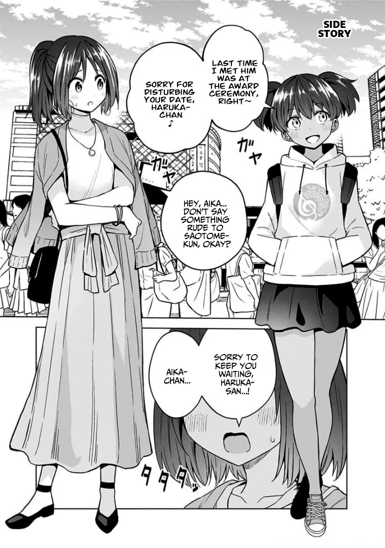 Saotome Shimai Ha Manga no Tame Nara!? Chapter 82.5 page 1 - Chapter 82.5: If Saotome Mobuyuki did it for Cross-dressing Date!?