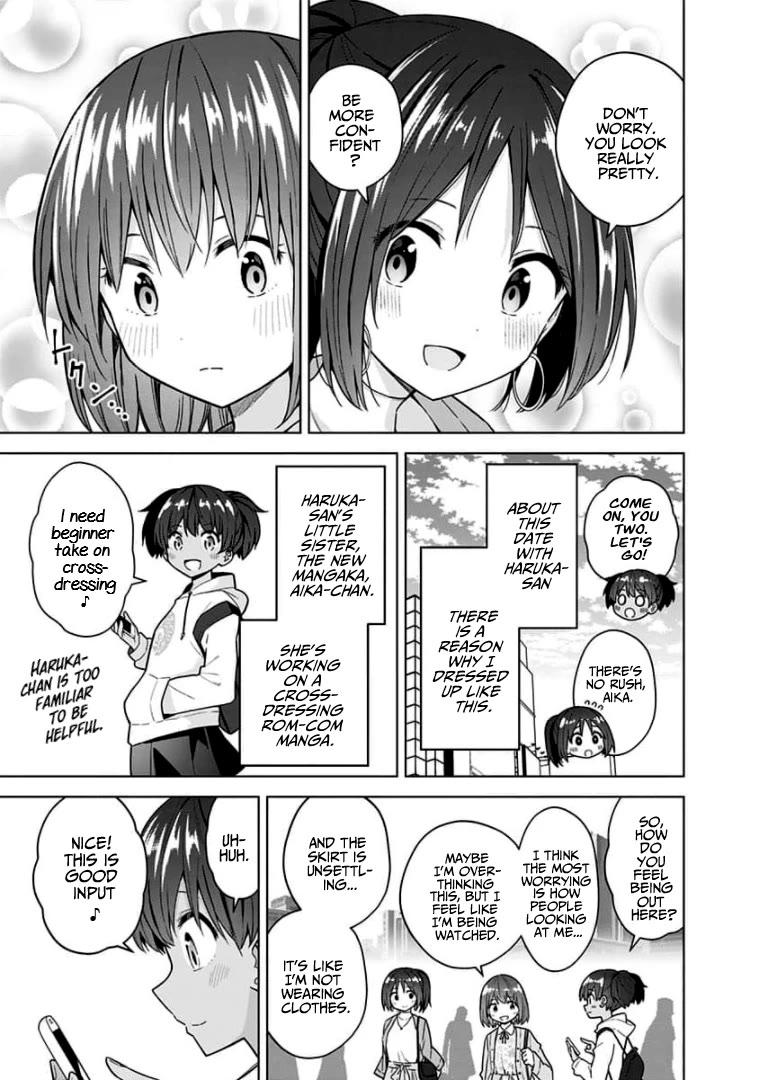Saotome Shimai Ha Manga no Tame Nara!? Chapter 82.5 page 3 - Chapter 82.5: If Saotome Mobuyuki did it for Cross-dressing Date!?