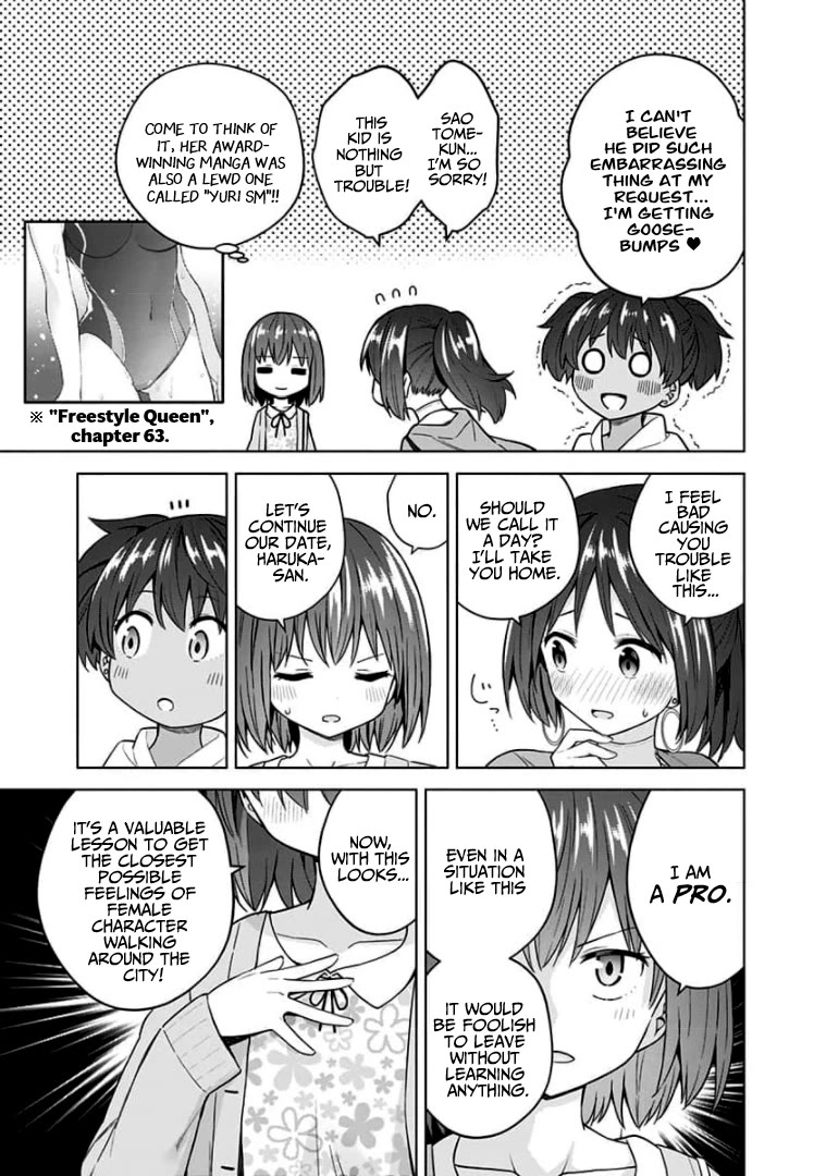 Saotome Shimai Ha Manga no Tame Nara!? Chapter 82.5 page 5 - Chapter 82.5: If Saotome Mobuyuki did it for Cross-dressing Date!?