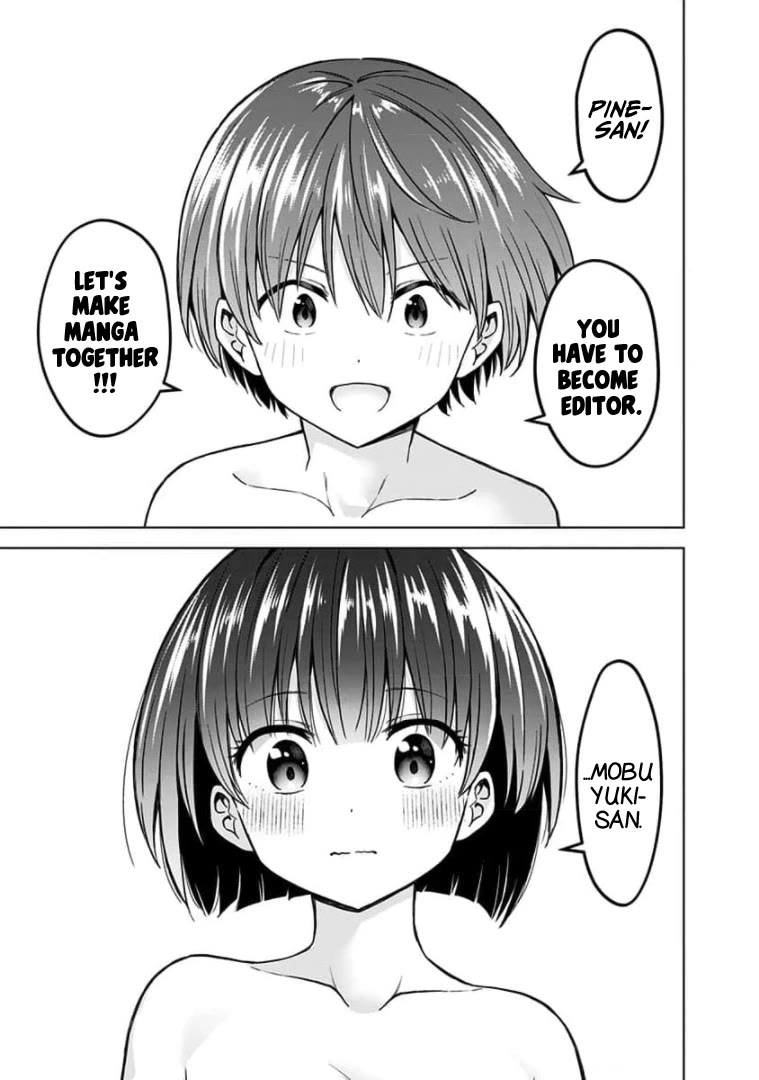 Saotome Shimai Ha Manga no Tame Nara!? Chapter 83 page 13 - Chapter 83: If Takinami Pine did it for the Interview!?