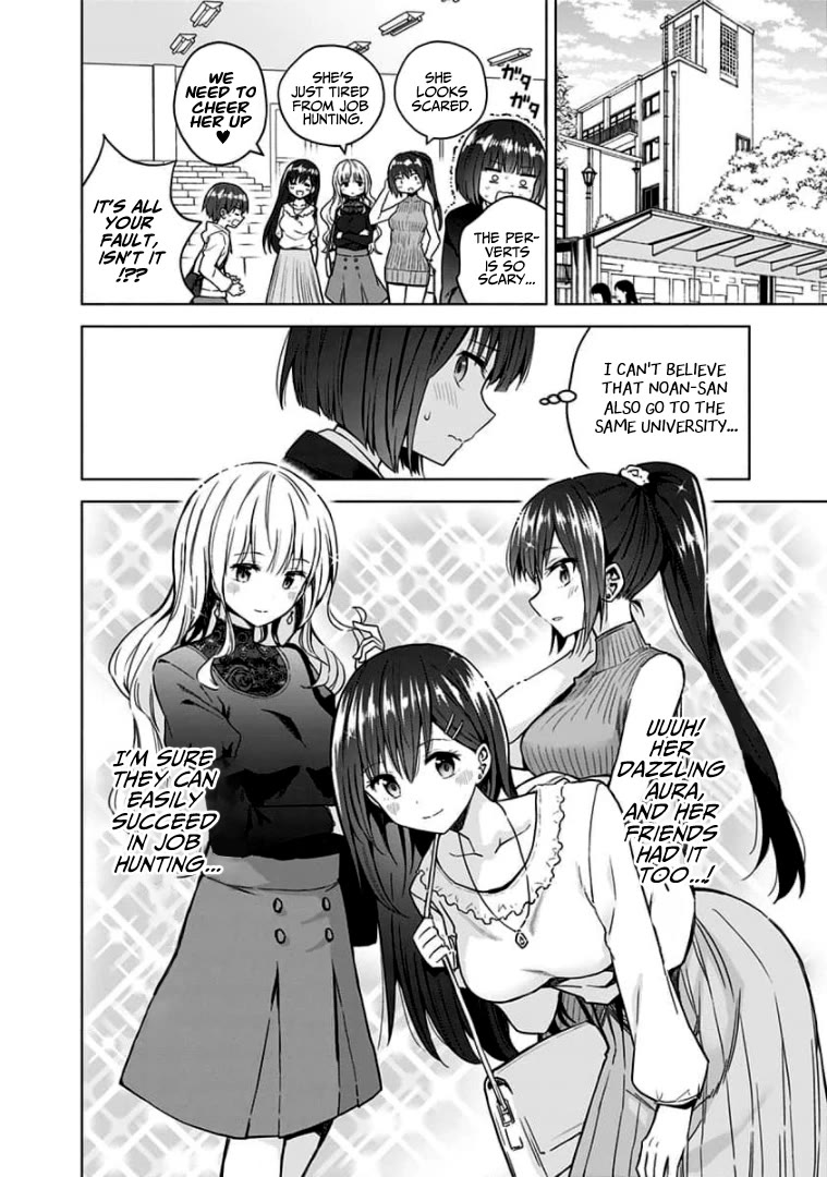 Saotome Shimai Ha Manga no Tame Nara!? Chapter 83 page 4 - Chapter 83: If Takinami Pine did it for the Interview!?