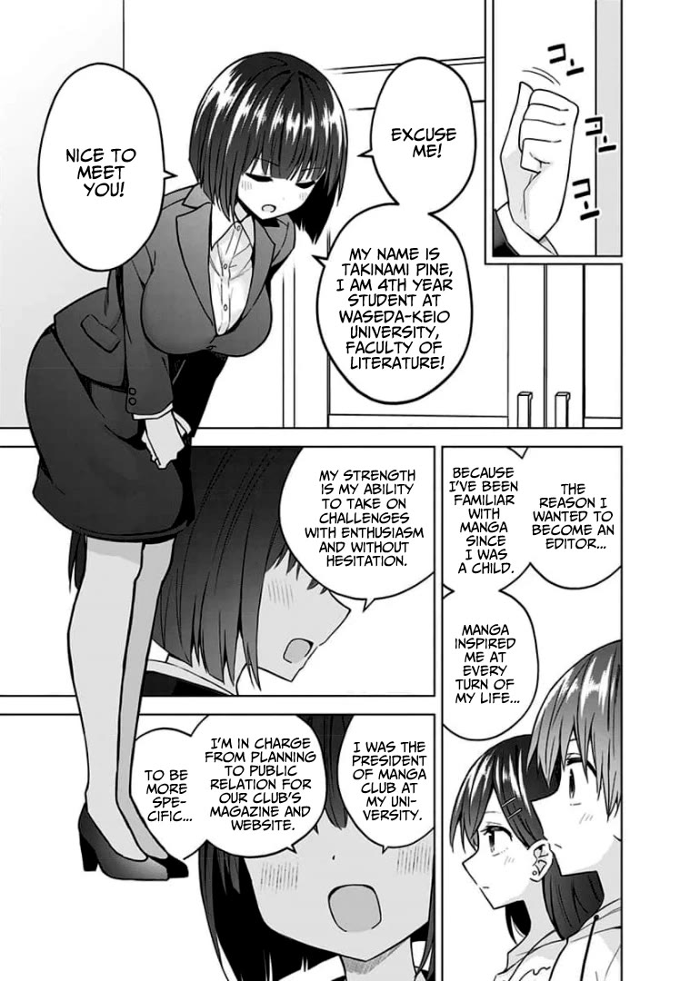Saotome Shimai Ha Manga no Tame Nara!? Chapter 83 page 7 - Chapter 83: If Takinami Pine did it for the Interview!?