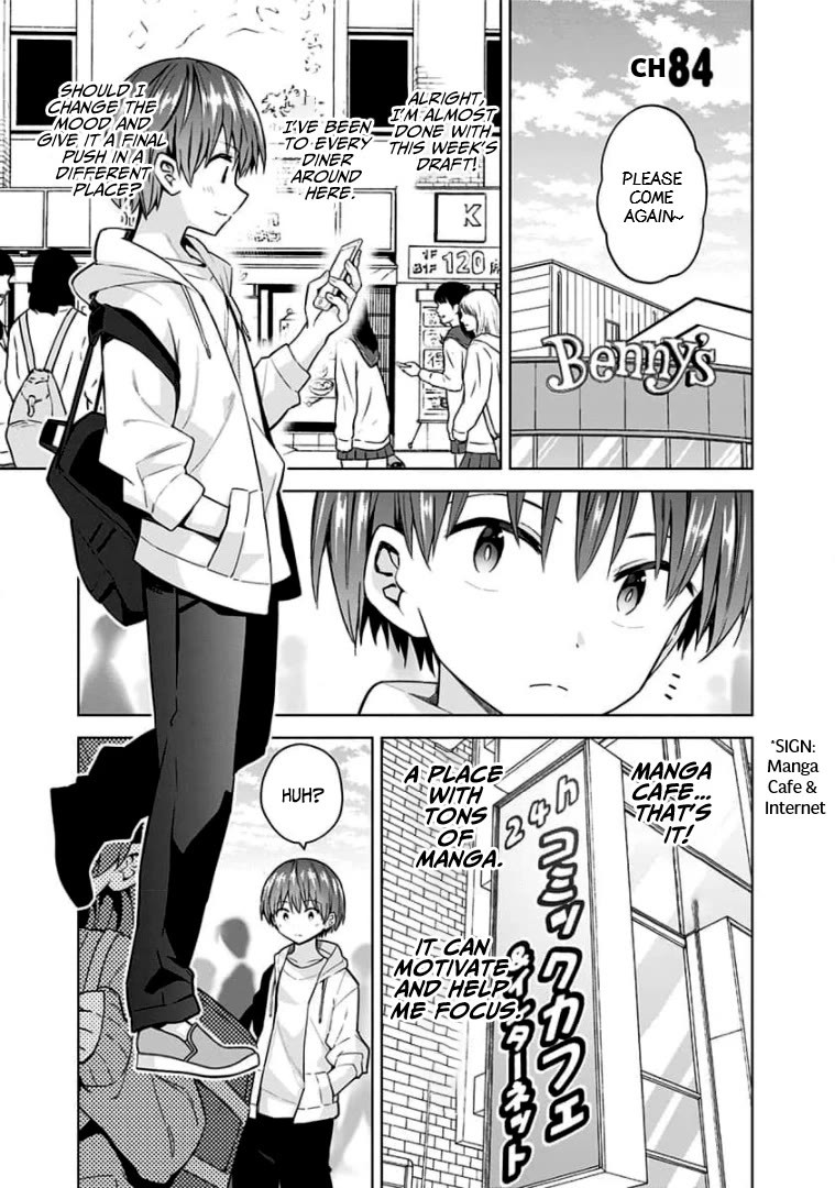 Saotome Shimai Ha Manga no Tame Nara!? Chapter 84 page 1 - Chapter 84: If Yurizono Yuumi did it for Manga Cafe!?