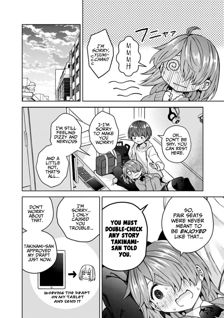 Saotome Shimai Ha Manga no Tame Nara!? Chapter 84 page 12 - Chapter 84: If Yurizono Yuumi did it for Manga Cafe!?