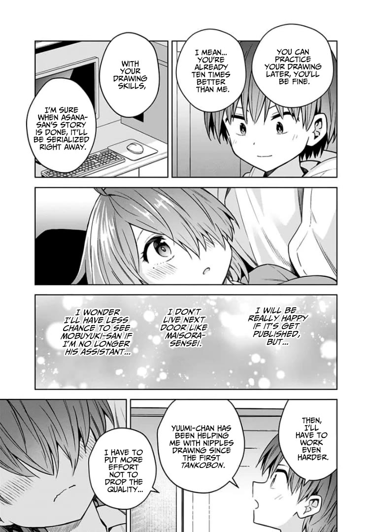 Saotome Shimai Ha Manga no Tame Nara!? Chapter 84 page 13 - Chapter 84: If Yurizono Yuumi did it for Manga Cafe!?