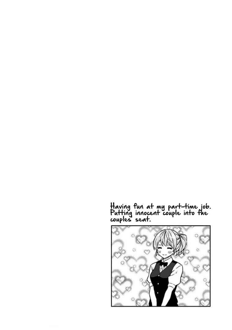 Saotome Shimai Ha Manga no Tame Nara!? Chapter 84 page 19 - Chapter 84: If Yurizono Yuumi did it for Manga Cafe!?