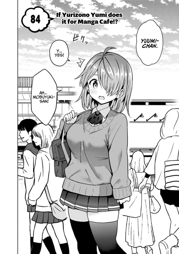 Saotome Shimai Ha Manga no Tame Nara!? Chapter 84 page 2 - Chapter 84: If Yurizono Yuumi did it for Manga Cafe!?