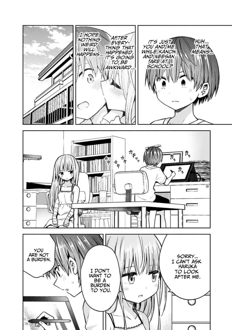 Saotome Shimai Ha Manga no Tame Nara!? Chapter 85 page 4 - Chapter 85: If Maisora Angel did it for an Injury!?