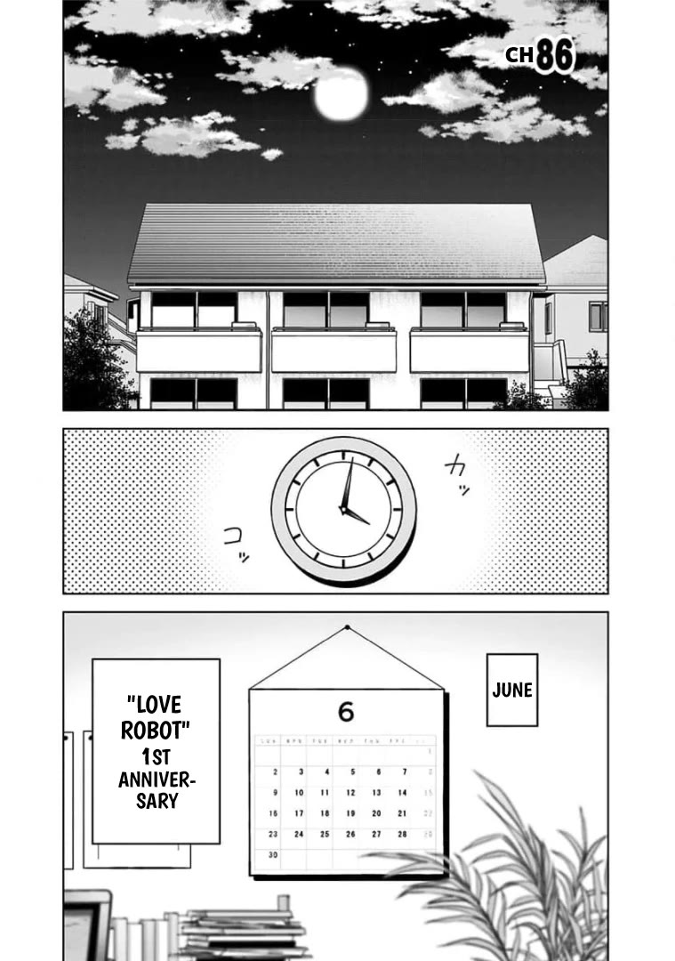 Saotome Shimai Ha Manga no Tame Nara!? Chapter 86 page 1 - Chapter 86: If Takinami Lemon did it for Editing!?