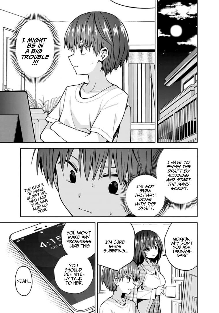 Saotome Shimai Ha Manga no Tame Nara!? Chapter 86 page 3 - Chapter 86: If Takinami Lemon did it for Editing!?