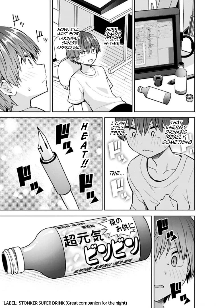 Saotome Shimai Ha Manga no Tame Nara!? Chapter 87 page 3 - Chapter 87: If Saotome Noan did it for her Brother!? ①
