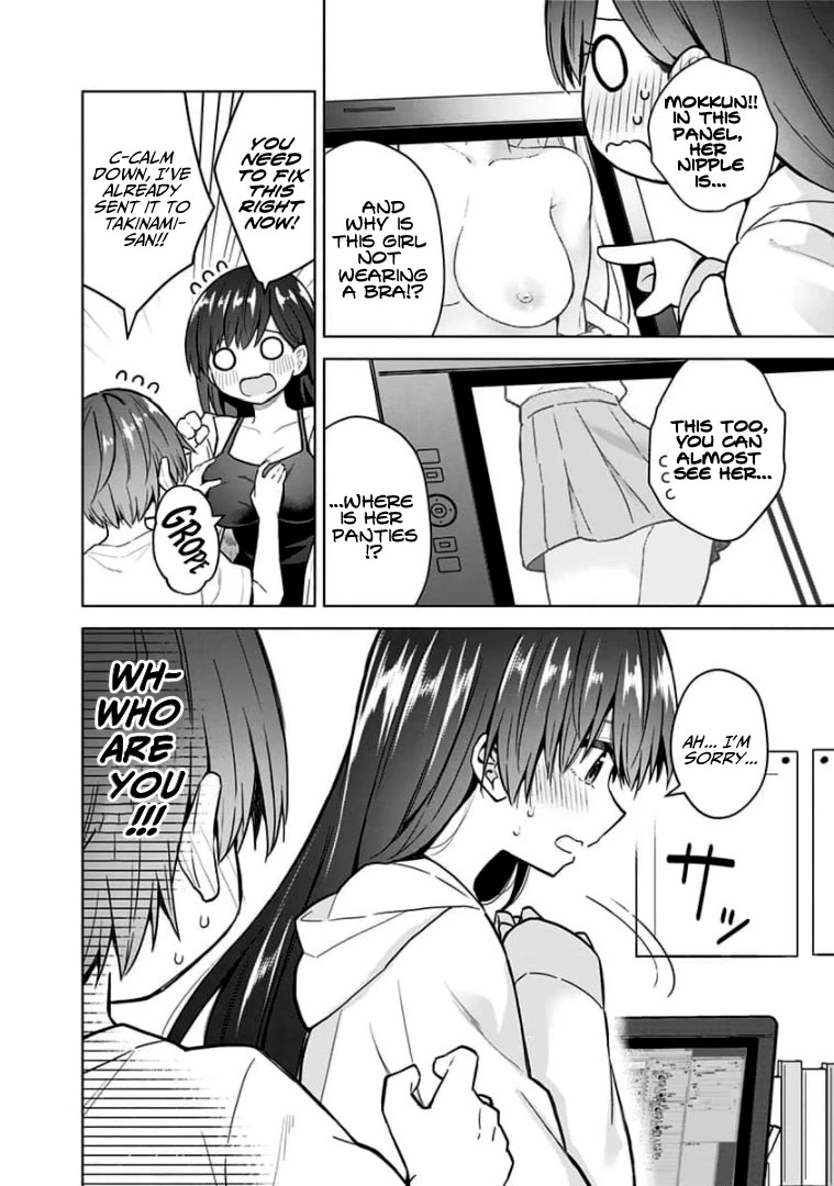 Saotome Shimai Ha Manga no Tame Nara!? Chapter 87 page 6 - Chapter 87: If Saotome Noan did it for her Brother!? ①