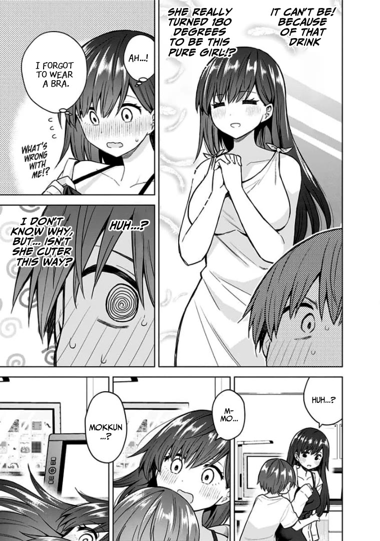 Saotome Shimai Ha Manga no Tame Nara!? Chapter 87 page 7 - Chapter 87: If Saotome Noan did it for her Brother!? ①