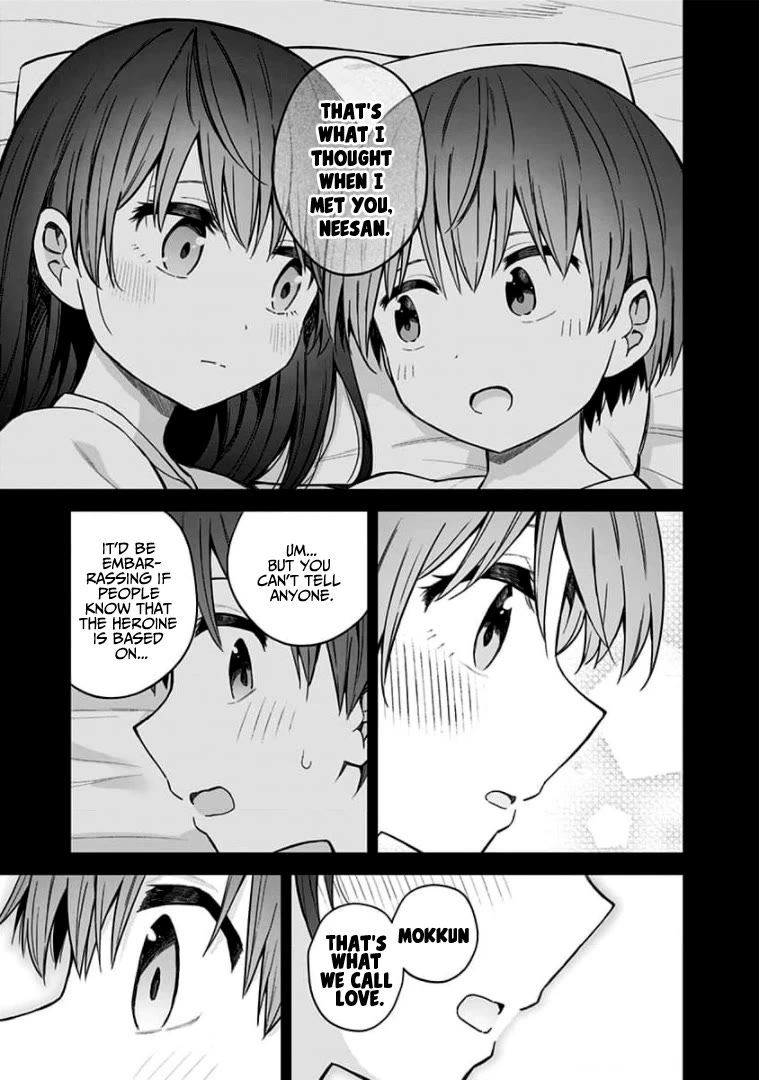 Saotome Shimai Ha Manga no Tame Nara!? Chapter 88 page 15 - Chapter 88: If Saotome Noan did it for her Brother!? ②