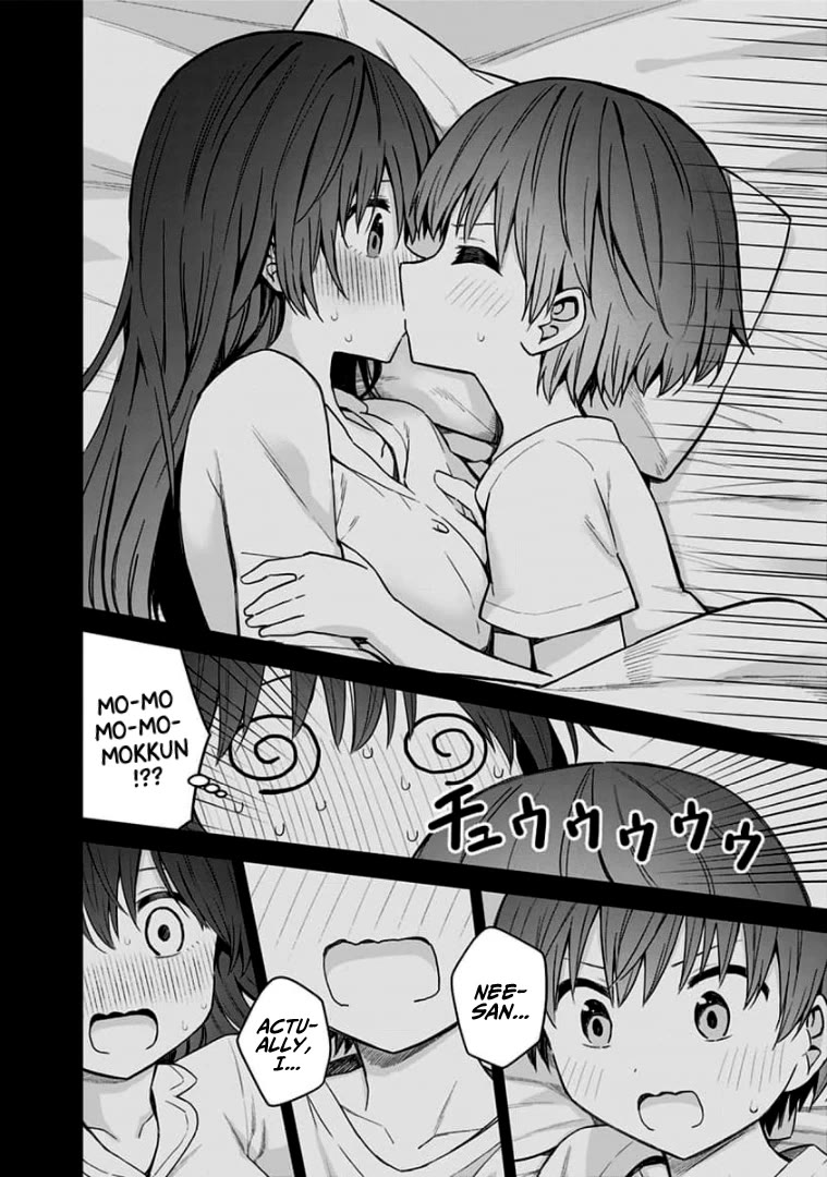 Saotome Shimai Ha Manga no Tame Nara!? Chapter 88 page 17 - Chapter 88: If Saotome Noan did it for her Brother!? ②