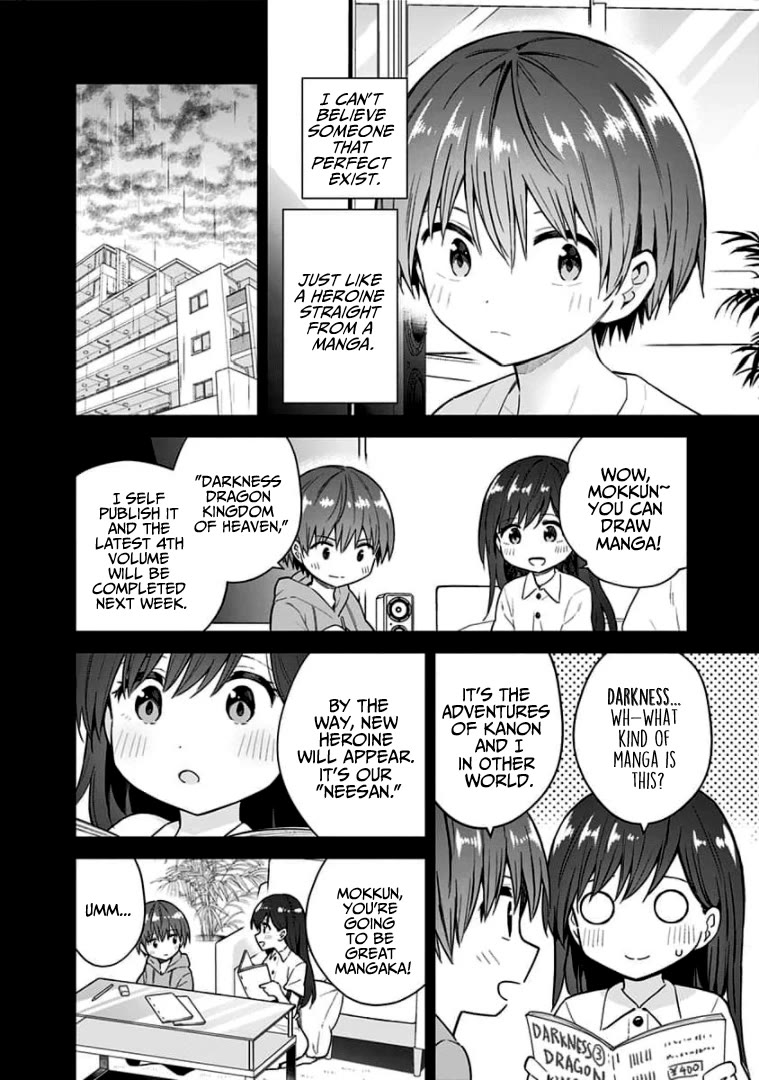 Saotome Shimai Ha Manga no Tame Nara!? Chapter 88 page 2 - Chapter 88: If Saotome Noan did it for her Brother!? ②