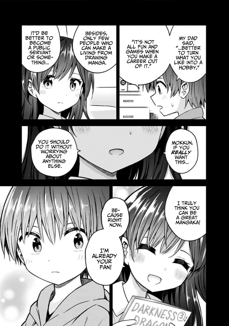 Saotome Shimai Ha Manga no Tame Nara!? Chapter 88 page 3 - Chapter 88: If Saotome Noan did it for her Brother!? ②