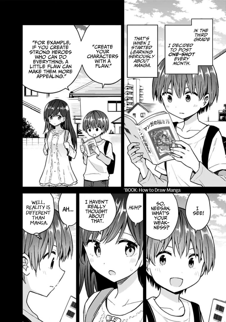 Saotome Shimai Ha Manga no Tame Nara!? Chapter 88 page 4 - Chapter 88: If Saotome Noan did it for her Brother!? ②