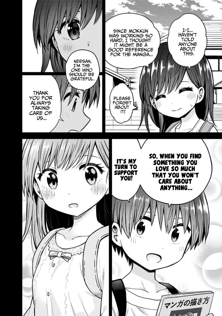 Saotome Shimai Ha Manga no Tame Nara!? Chapter 88 page 6 - Chapter 88: If Saotome Noan did it for her Brother!? ②