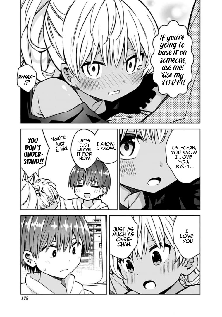 Saotome Shimai Ha Manga no Tame Nara!? Chapter 89 page 11 - Chapter 89: If Saotome Kanon did it for her Brother!?