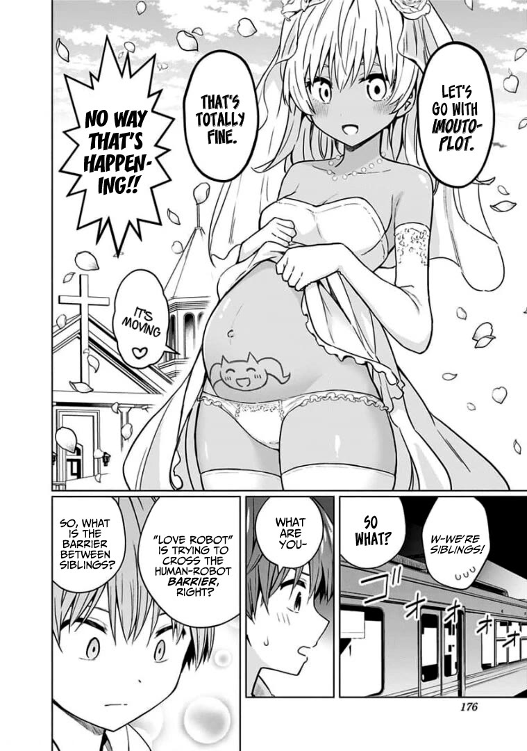 Saotome Shimai Ha Manga no Tame Nara!? Chapter 89 page 12 - Chapter 89: If Saotome Kanon did it for her Brother!?