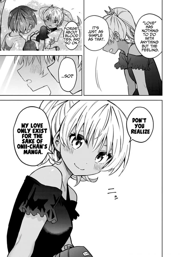 Saotome Shimai Ha Manga no Tame Nara!? Chapter 89 page 13 - Chapter 89: If Saotome Kanon did it for her Brother!?