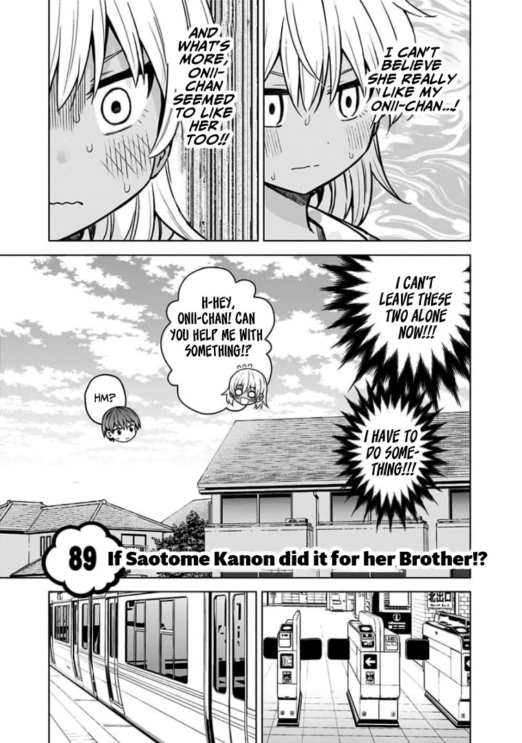 Saotome Shimai Ha Manga no Tame Nara!? Chapter 89 page 3 - Chapter 89: If Saotome Kanon did it for her Brother!?