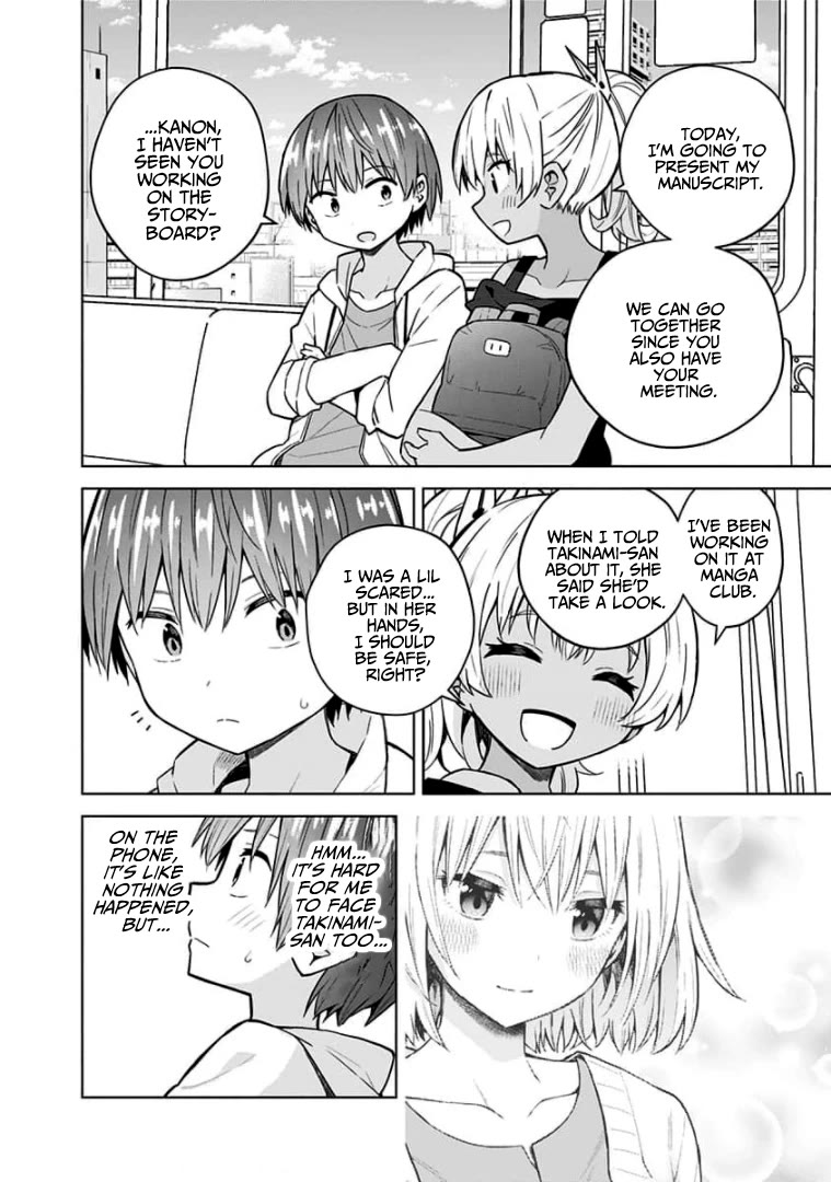 Saotome Shimai Ha Manga no Tame Nara!? Chapter 89 page 4 - Chapter 89: If Saotome Kanon did it for her Brother!?