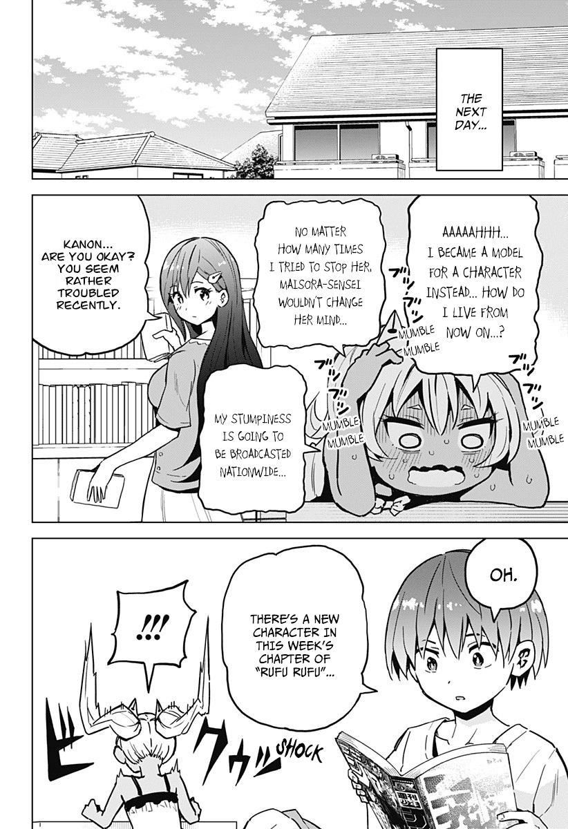 Saotome Shimai Ha Manga no Tame Nara!? Chapter 9 page 15 - Chapter 9: If Saotome Kanon Did it for the Nude Sketch!?