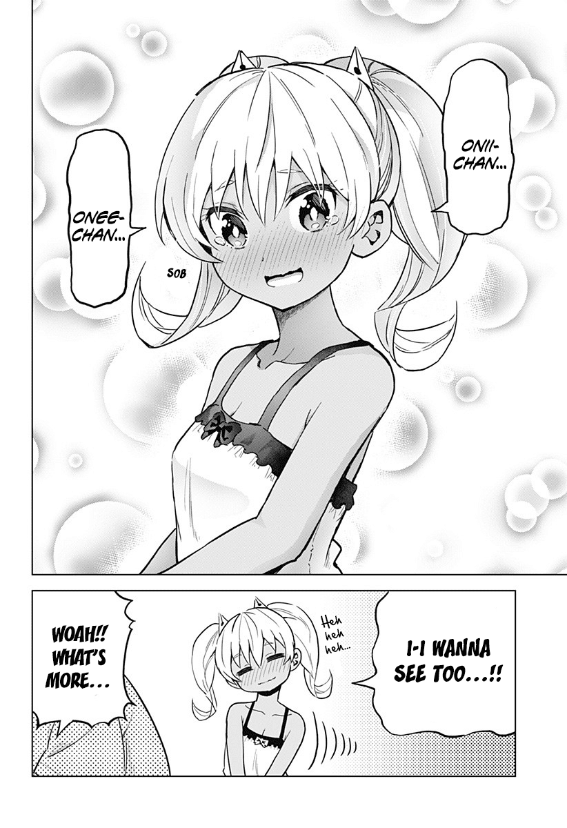 Saotome Shimai Ha Manga no Tame Nara!? Chapter 9 page 17 - Chapter 9: If Saotome Kanon Did it for the Nude Sketch!?
