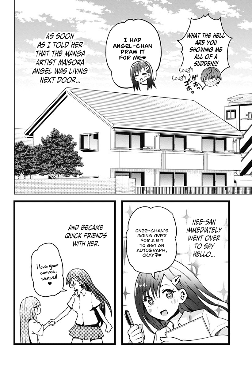Saotome Shimai Ha Manga no Tame Nara!? Chapter 9 page 3 - Chapter 9: If Saotome Kanon Did it for the Nude Sketch!?