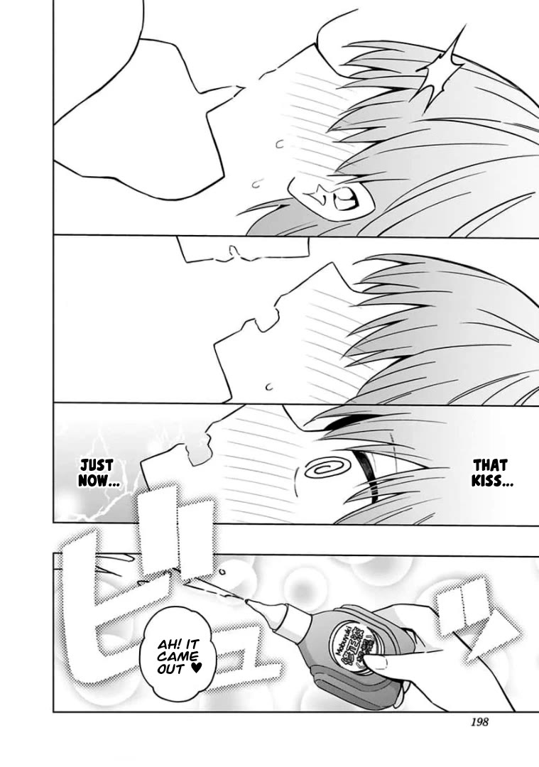 Saotome Shimai Ha Manga no Tame Nara!? Chapter 90 page 17 - Chapter 90: If Saotome Mobuyuki did it for the Manga!? [END]