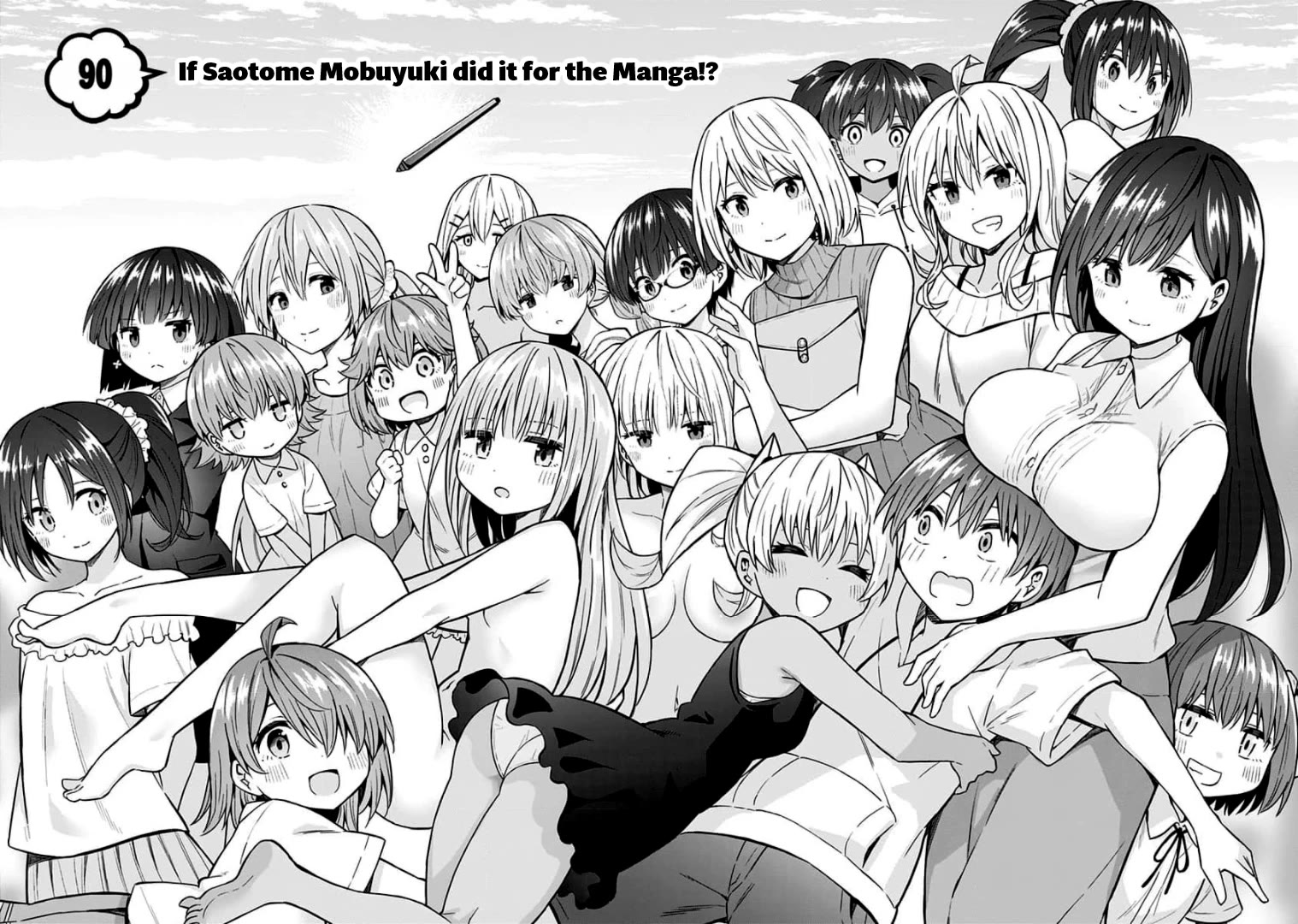 Saotome Shimai Ha Manga no Tame Nara!? Chapter 90 page 2 - Chapter 90: If Saotome Mobuyuki did it for the Manga!? [END]