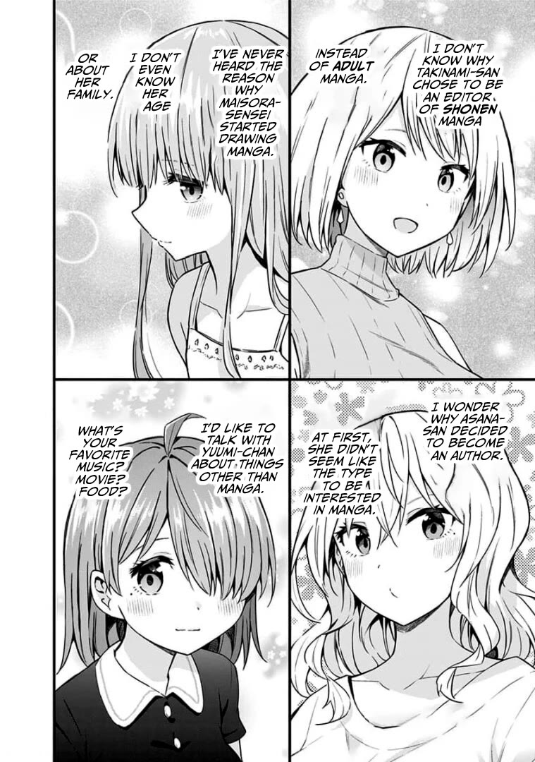 Saotome Shimai Ha Manga no Tame Nara!? Chapter 90 page 25 - Chapter 90: If Saotome Mobuyuki did it for the Manga!? [END]