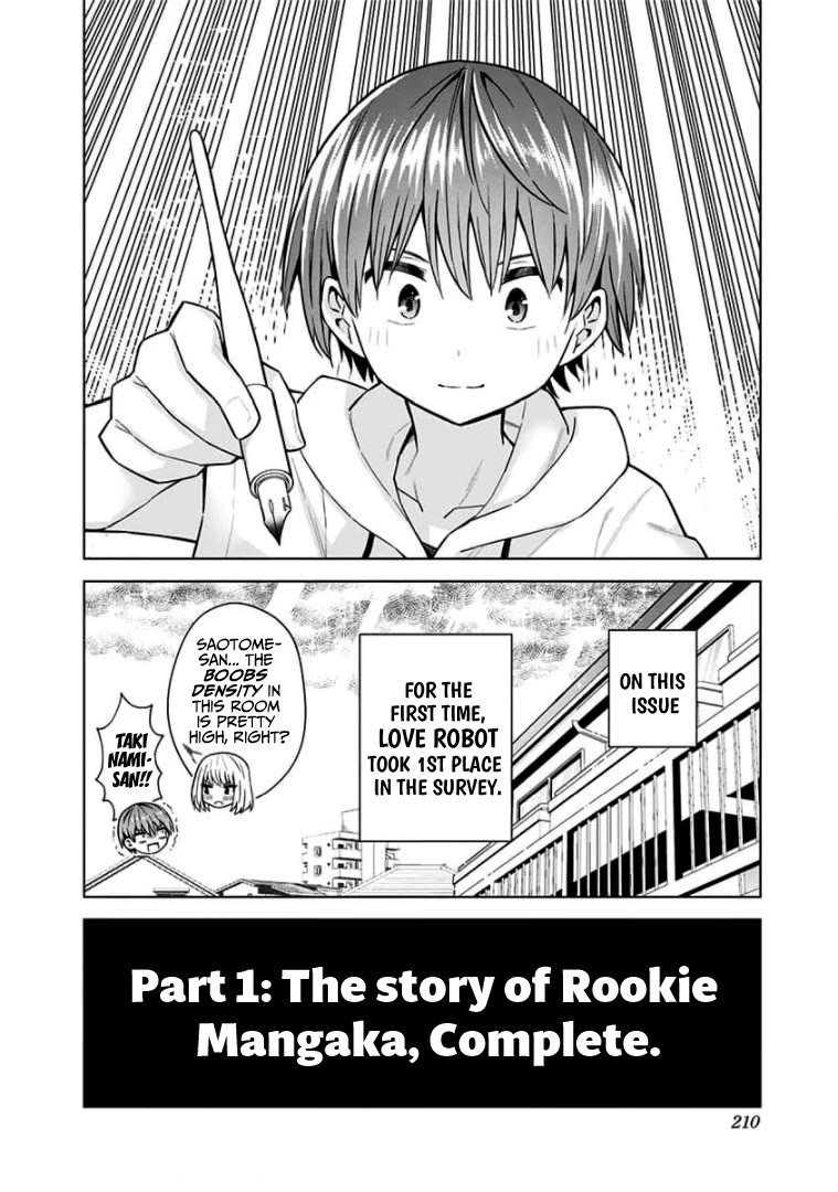 Saotome Shimai Ha Manga no Tame Nara!? Chapter 90 page 29 - Chapter 90: If Saotome Mobuyuki did it for the Manga!? [END]