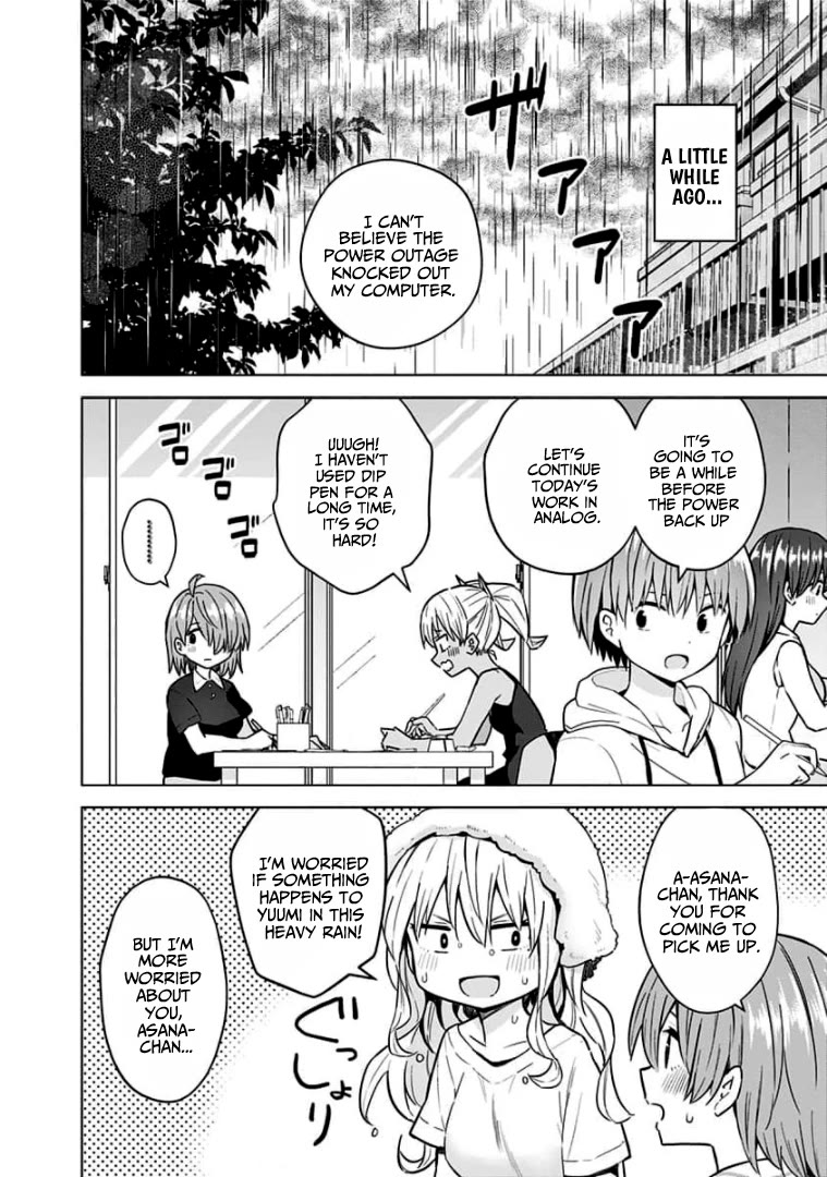 Saotome Shimai Ha Manga no Tame Nara!? Chapter 90 page 3 - Chapter 90: If Saotome Mobuyuki did it for the Manga!? [END]