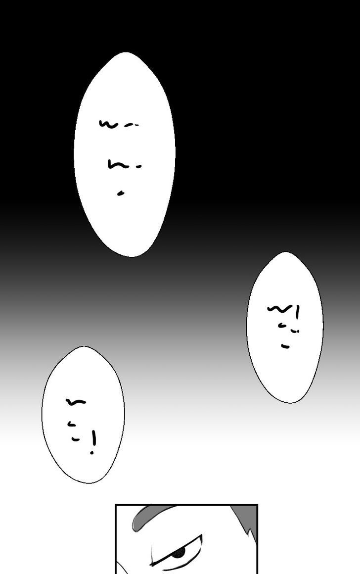 Saphie: The One-Eyed Cat Chapter 120 page 1 - Chapter 120