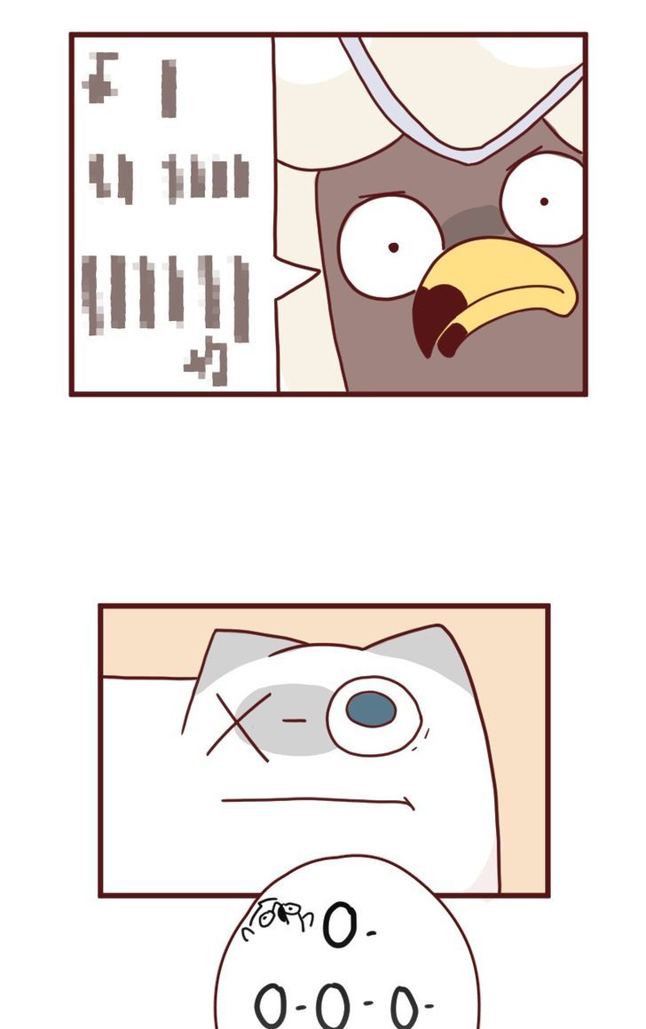 Saphie: The One-Eyed Cat Chapter 9 page 6 - Chapter 9 : The Weird Side Of...