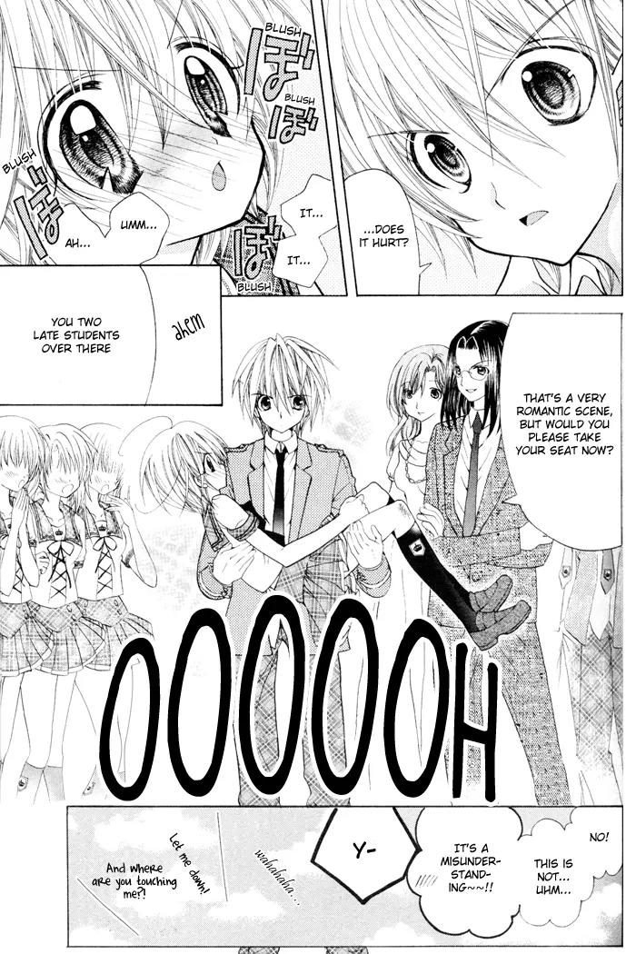 Sapphire: Ribbon no Kishi Chapter 1 page 14 - Chapter 1