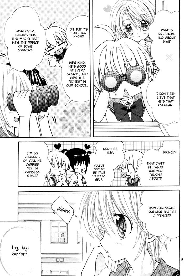 Sapphire: Ribbon no Kishi Chapter 1 page 16 - Chapter 1